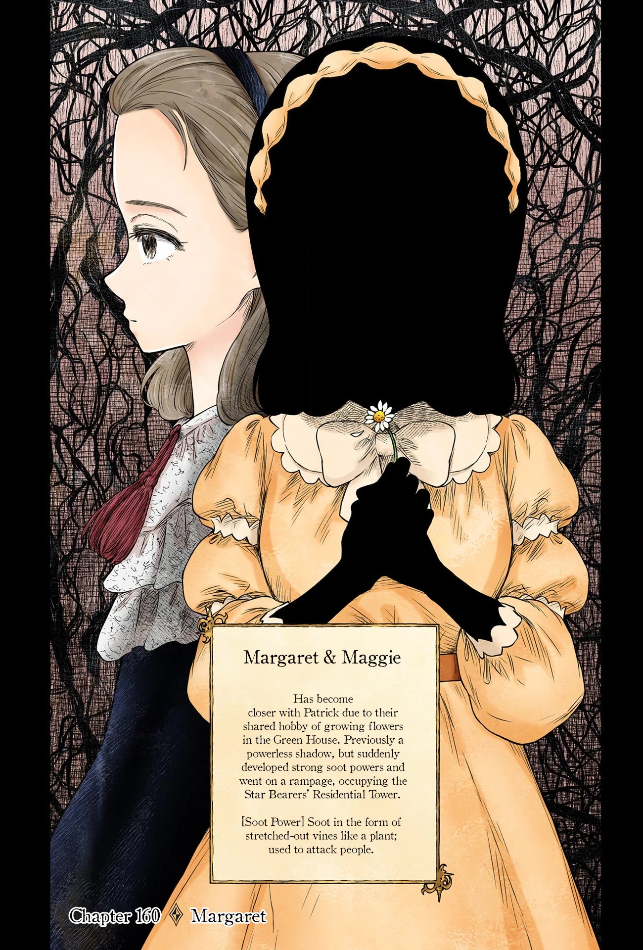 Shadows House, Chapter 160 image 02